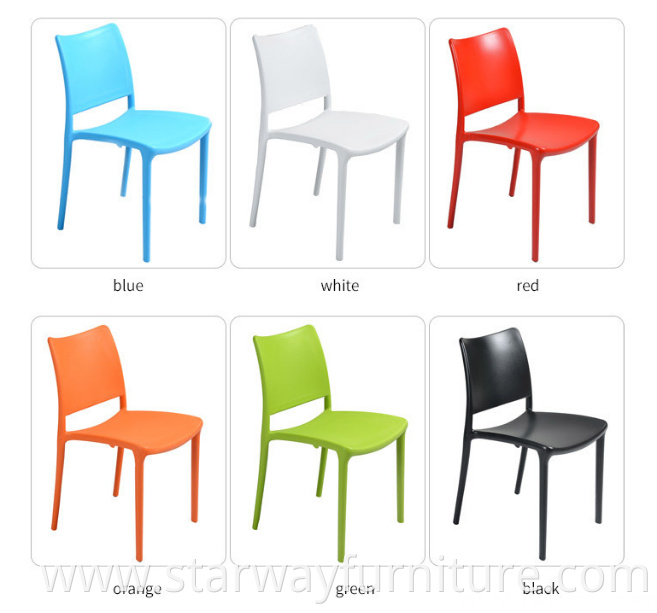 Plastic Stacking Patio Chair